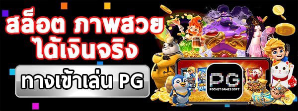 Image with missing alt attribute found on cat888.bet