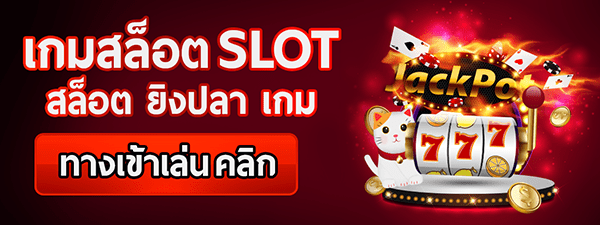 Image with missing alt attribute found on cat888.bet