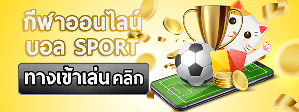 Image with missing alt attribute found on cat888.bet