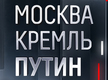 Image with missing alt attribute found on russia.tv