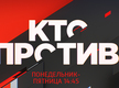 Image with missing alt attribute found on russia.tv