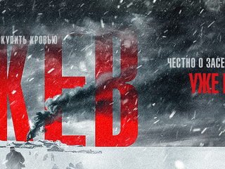 Image with missing alt attribute found on russia.tv