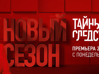 Image with missing alt attribute found on russia.tv