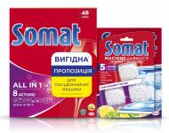 Image with missing alt attribute found on 27.ua