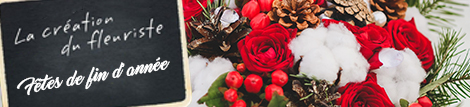 Cr&eacute;ation du fleuriste sp&eacute;ciale f&ecirc;tes de fin d'ann&eacute;e