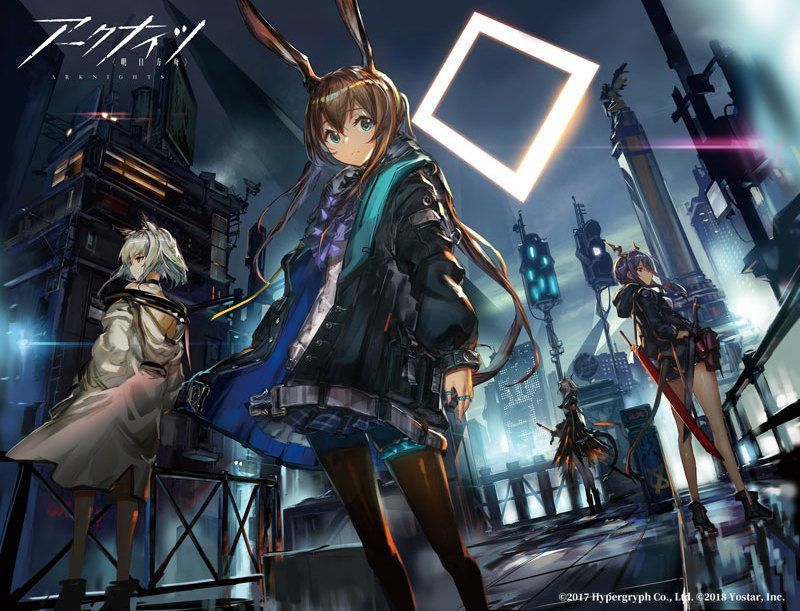 新作美麗タワーディフェンス「アークナイツ」事前登録受付開始！アニメPV公開＋プレゼントキャンペーン実施中