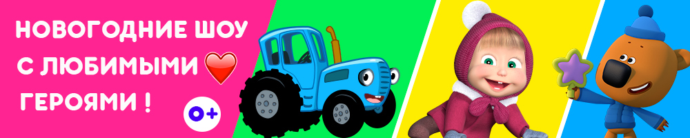 Image with missing alt attribute found on kassir.ru