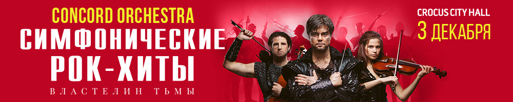 Image with missing alt attribute found on kassir.ru