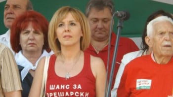 Image with missing alt attribute found on marica.bg