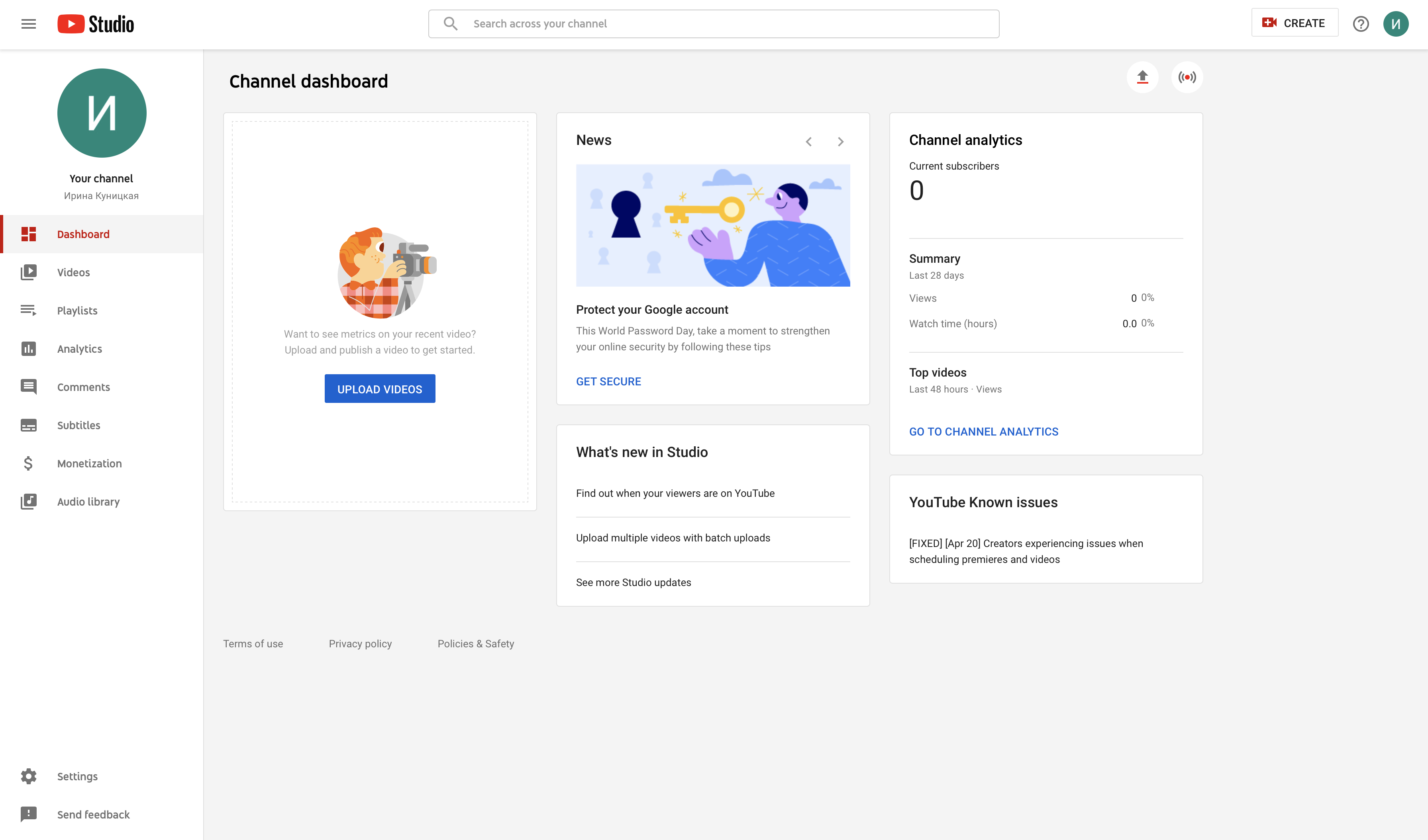 Image with missing alt attribute found on oslo.io
