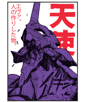 Image with missing alt attribute found on qwertee.com