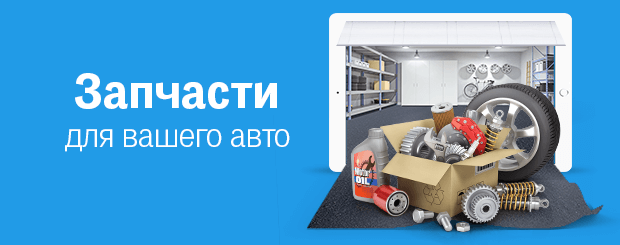 Image with missing alt attribute found on ria.com