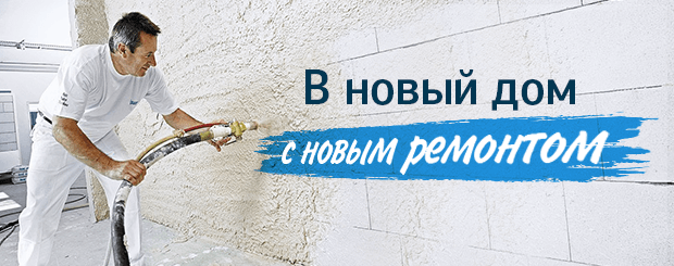 Image with missing alt attribute found on ria.com