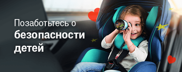 Image with missing alt attribute found on ria.com