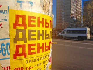 Image with missing alt attribute found on tvc.ru