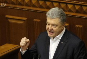 Image with missing alt attribute found on week.news