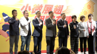 Image with missing alt attribute found on ettoday.net