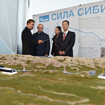 Рабочая поездка В.Путина в Дальневосточный федеральный округ