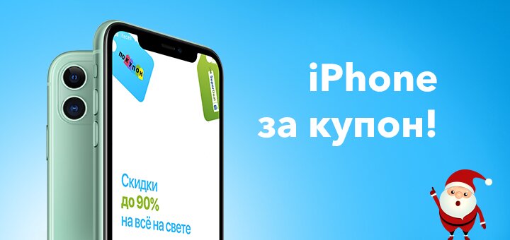 Image with missing alt attribute found on pokupon.ua