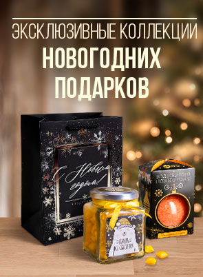 Image with missing alt attribute found on sima-land.ru