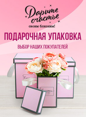 Image with missing alt attribute found on sima-land.ru