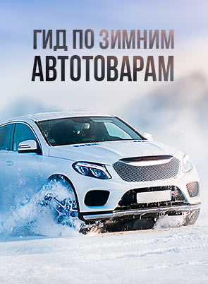 Image with missing alt attribute found on sima-land.ru