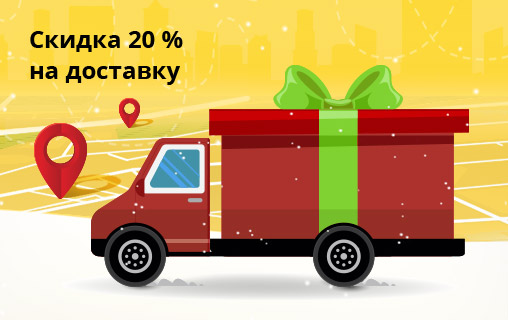 Image with missing alt attribute found on sima-land.ru