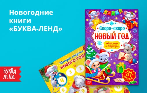 Image with missing alt attribute found on sima-land.ru