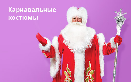 Image with missing alt attribute found on sima-land.ru