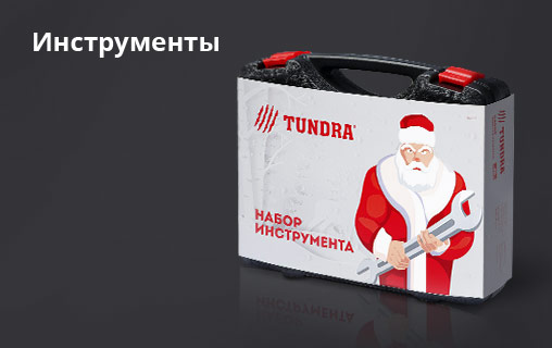 Image with missing alt attribute found on sima-land.ru