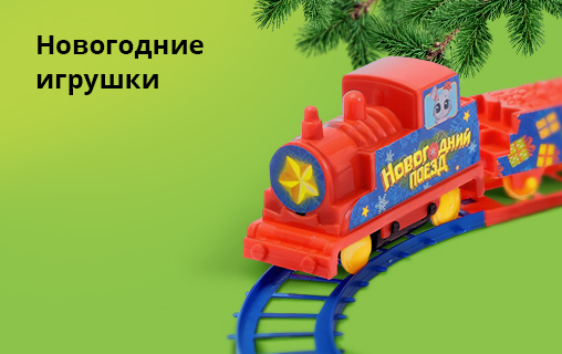 Image with missing alt attribute found on sima-land.ru