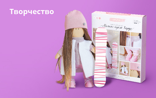 Image with missing alt attribute found on sima-land.ru