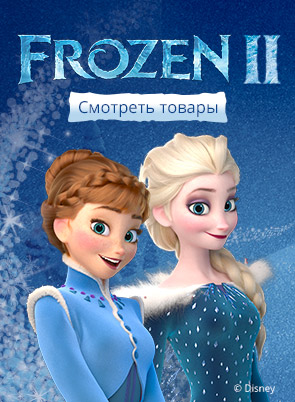 Image with missing alt attribute found on sima-land.ru