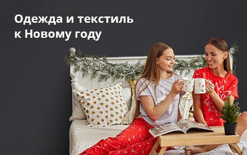 Image with missing alt attribute found on sima-land.ru