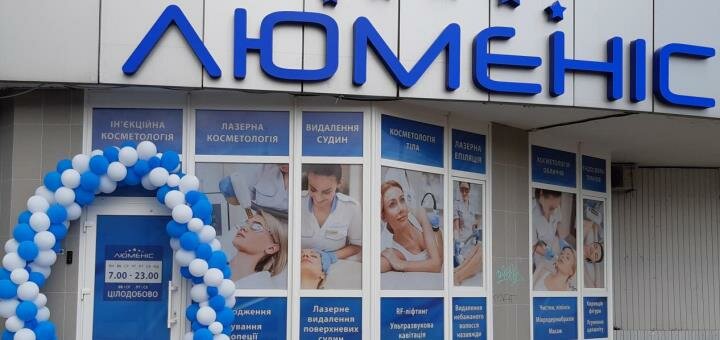 Image with missing alt attribute found on pokupon.ua