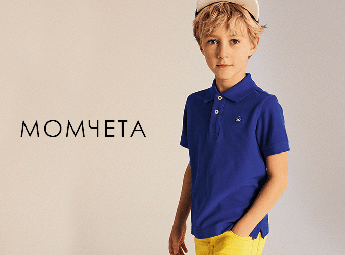 Image with missing alt attribute found on shop.mdl.bg