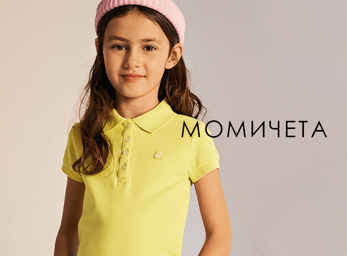 Image with missing alt attribute found on shop.mdl.bg