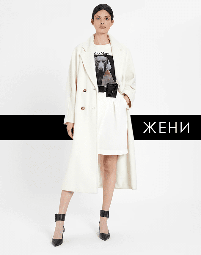 Image with missing alt attribute found on shop.mdl.bg