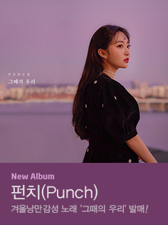 Image with missing alt attribute found on melon.com