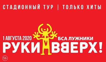 Image with missing alt attribute found on redkassa.ru