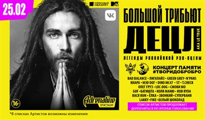 Image with missing alt attribute found on redkassa.ru