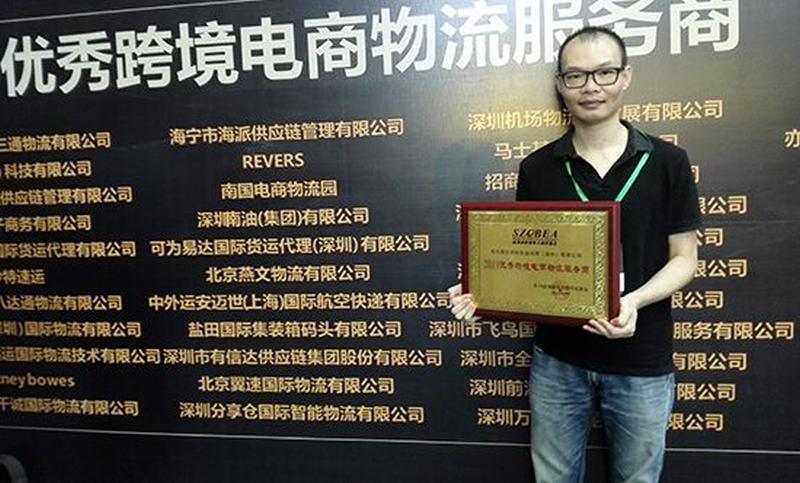 Image with missing alt attribute found on clevylinks.net