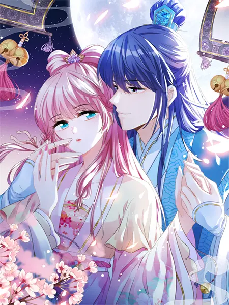 Oh, My Beloved Concubine