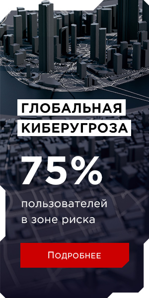 Image with missing alt attribute found on cnews.ru