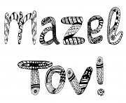 greeting inscription mazel tov doodle coloring pages