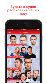 Image with missing alt attribute found on comedy-radio.ru