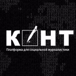 Image with missing alt attribute found on cont.ws