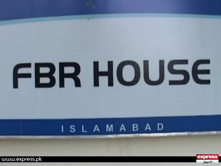 Image with missing alt attribute found on express.pk