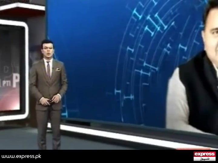 Image with missing alt attribute found on express.pk