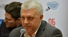 Image with missing alt attribute found on onliner.by